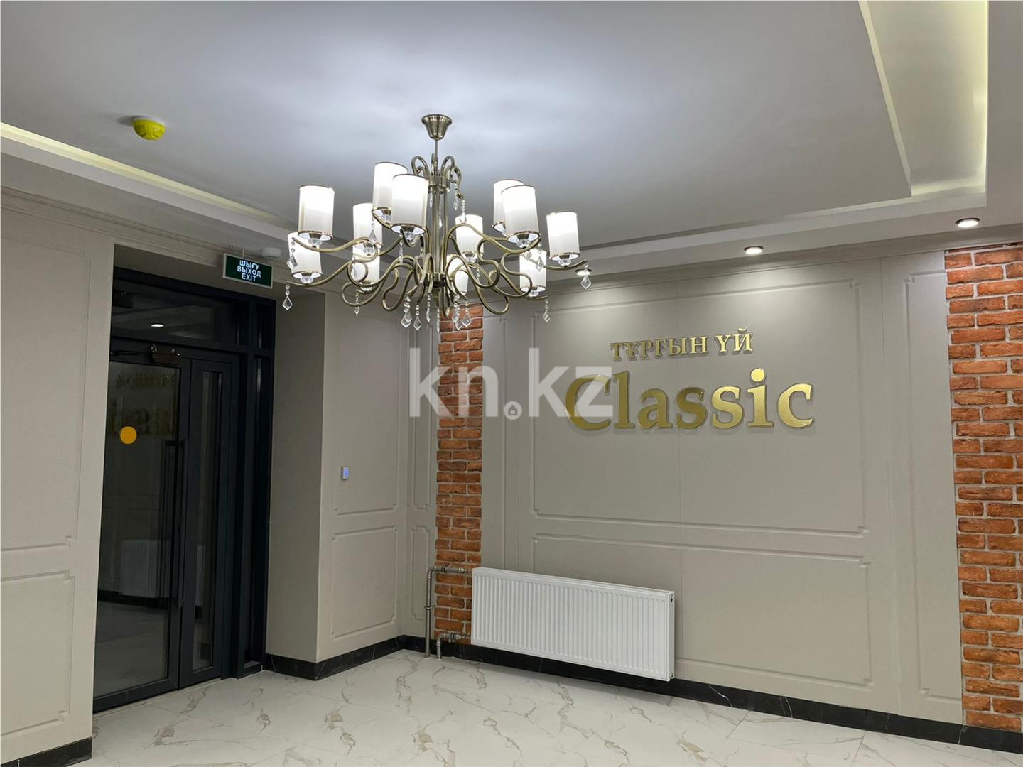 Продажа 2-комнатной квартиры, 37 м², ул. Нажимеденова в Астане - фото 8