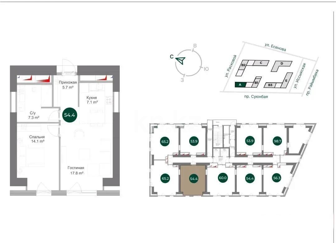 Продажа 2-комнатной квартиры, 54.4 м² в Алматы