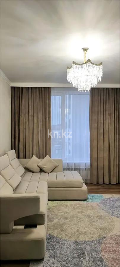 Продажа 2-комнатной квартиры, 64 м² в Астане