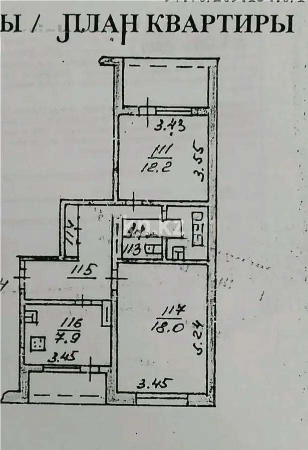 Продажа 2-комнатной квартиры, 52 м² в Алматы - фото 6