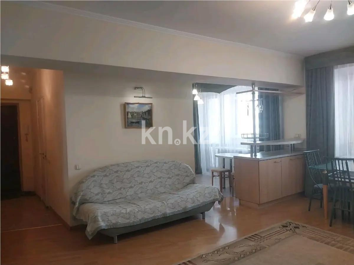 Продажа 2-комнатной квартиры, 80 м² в Алматы
