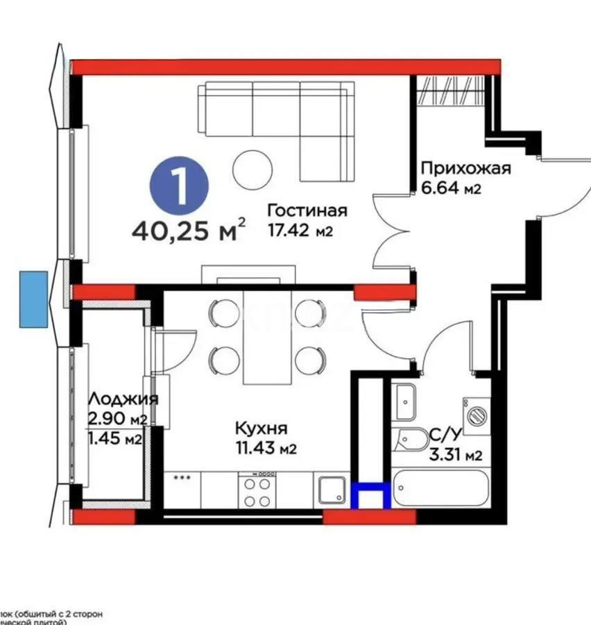 Продажа 1-комнатной квартиры, 40.25 м² в Астане