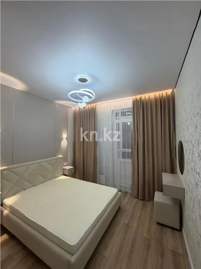 Продажа 2-комнатной квартиры, 48 м² в Астане - фото 2