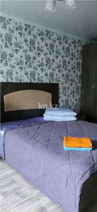 Продажа 2-комнатной квартиры, 45 м², ул. Гоголя, дом  55 в Караганде - фото 2