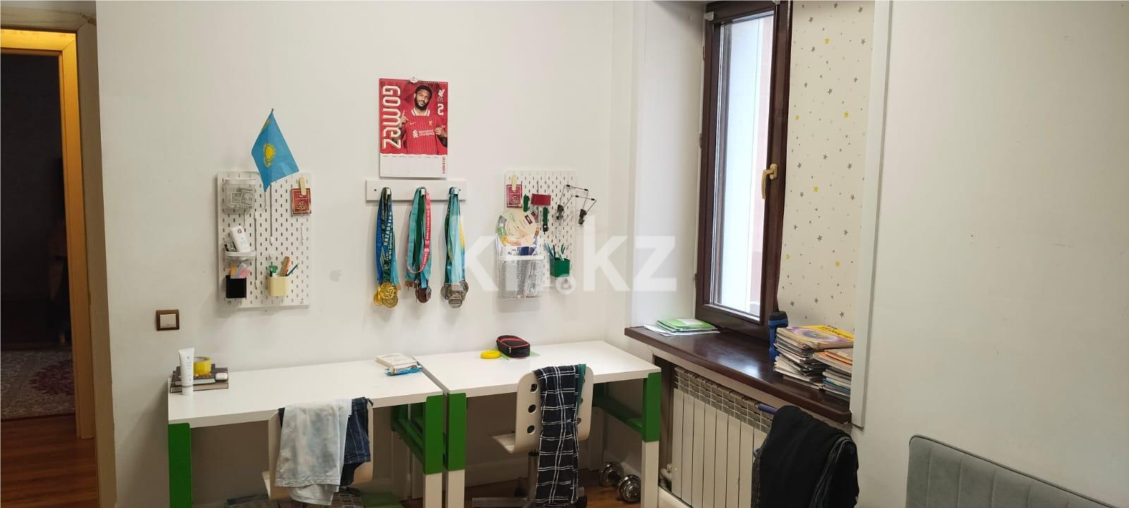 Продажа 5-комнатной квартиры, 200 м² в Караганде - фото 12