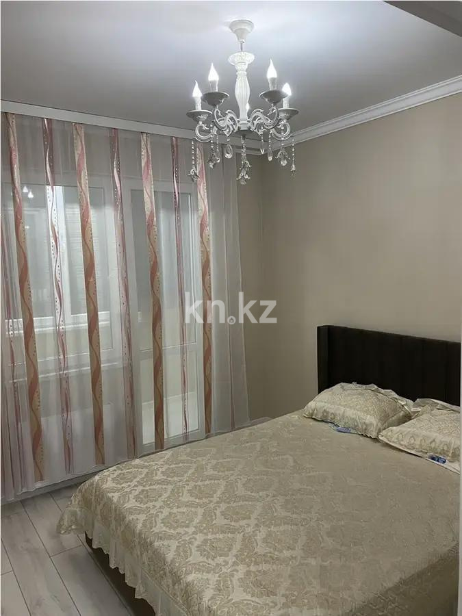 Продажа 2-комнатной квартиры, 55.2 м², ул. Омарова, дом  1 в Алматы - фото 2