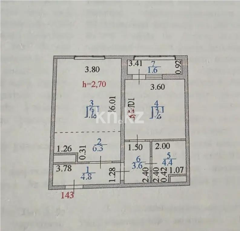 Продажа 2-комнатной квартиры, 50 м² в Астане - фото 6
