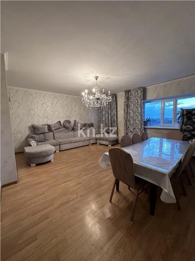 Продажа 3-комнатной квартиры, 105 м², пр. Богенбай батыра, дом  54 в Астане