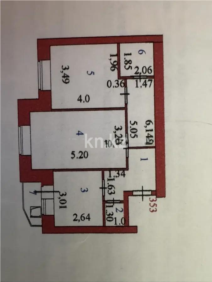 Продажа 2-комнатной квартиры, 55.2 м² в Астане - фото 4