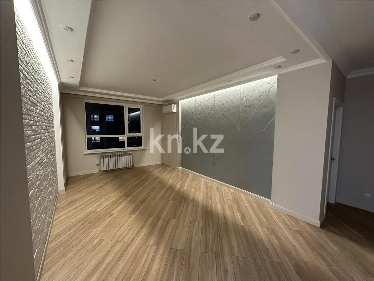 Продажа 3-комнатной квартиры, 87 м² в Алматы