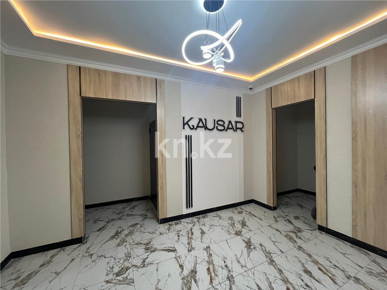 Продажа 2-комнатной квартиры, 58 м², пр. Шахтеров, дом  20/4 в Караганде