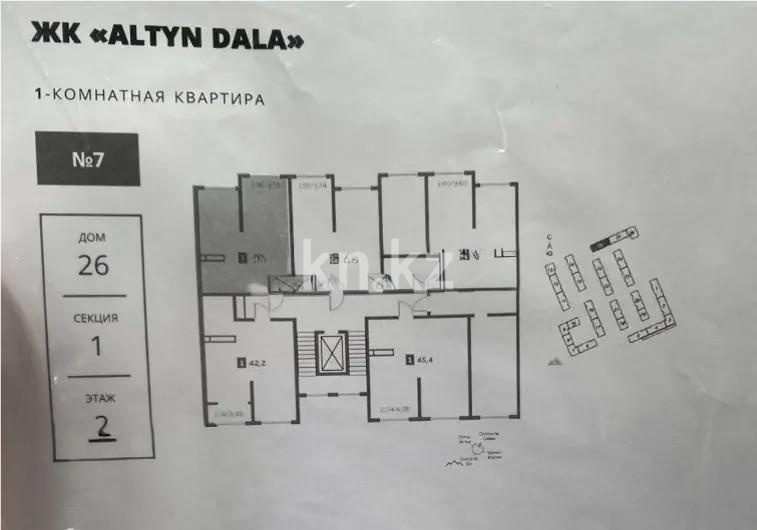 Продажа 1-комнатной квартиры, 41.2 м² в Алматы