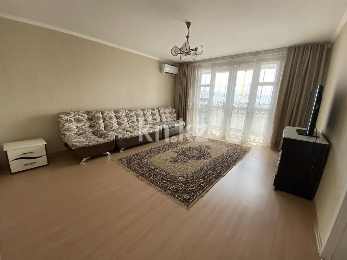 Продажа 2-комнатной квартиры, 67 м² в Алматы