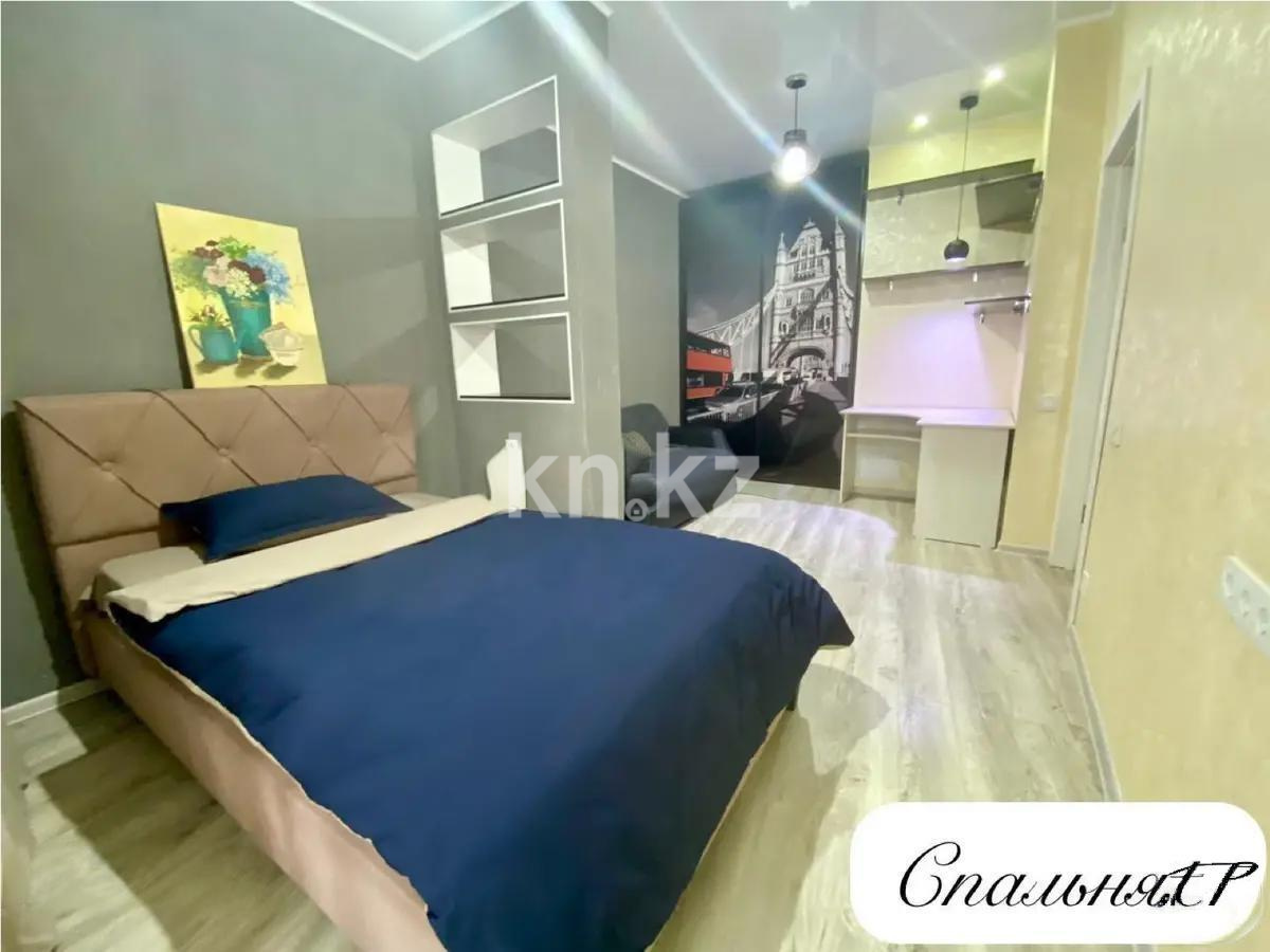 Продажа 3-комнатной квартиры, 92 м², ул. Навои, дом  208 в Алматы - фото 2