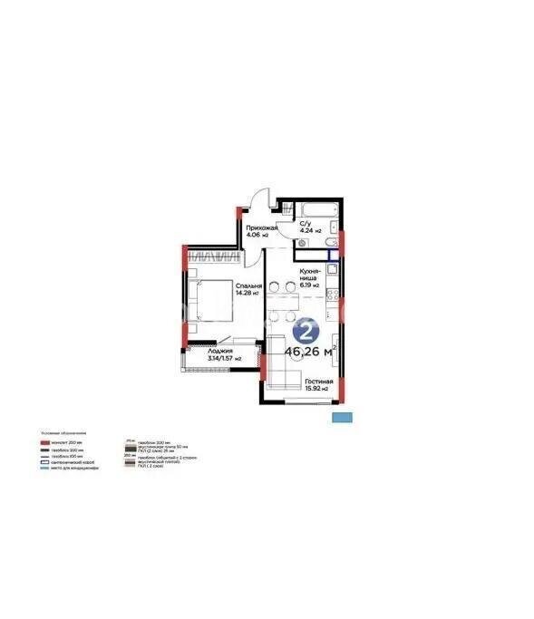 Продажа 2-комнатной квартиры, 46.3 м² в Астане