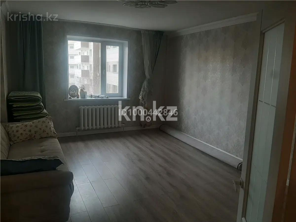 Продажа 2-комнатной квартиры, 77 м² в Астане