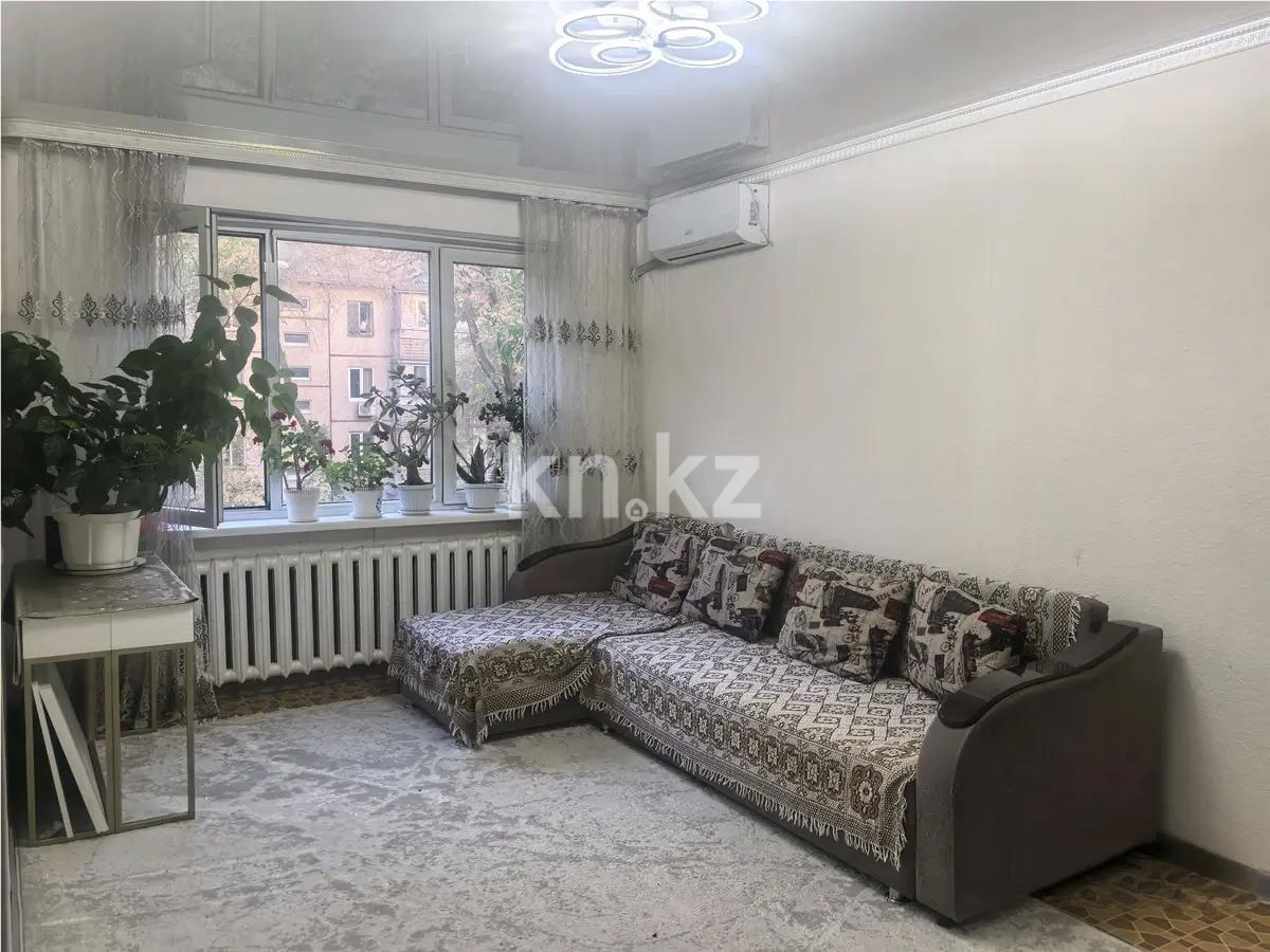 Продажа 4-комнатной квартиры, 75.2 м² в Алматы