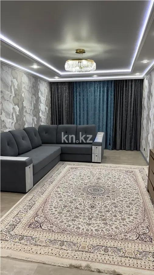 Продажа 2-комнатной квартиры, 63 м², ул. Коктерек, дом  139/13 в Алматы