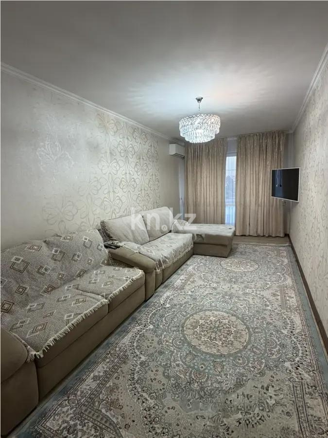 Продажа 3-комнатной квартиры, 75.5 м² в Алматы - фото 2