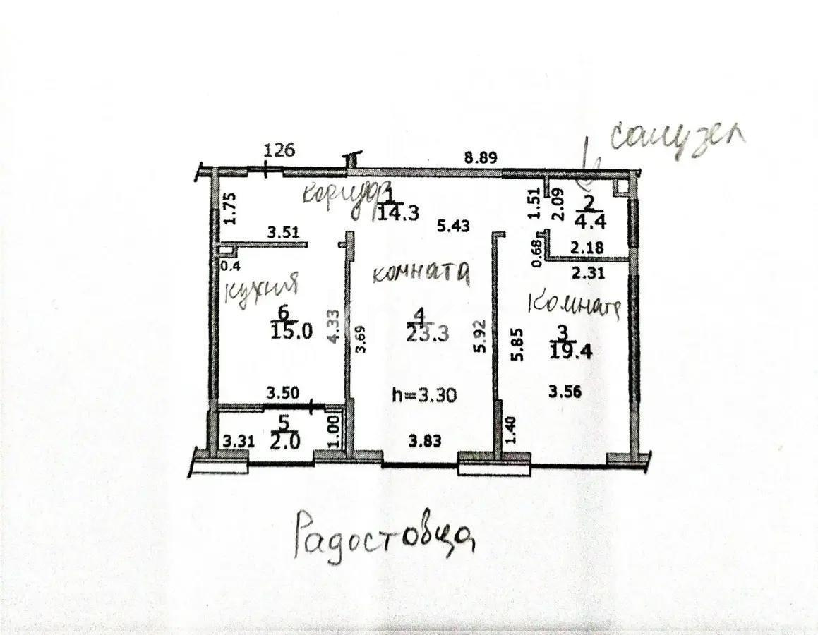 Продажа 2-комнатной квартиры, 78.4 м² в Алматы