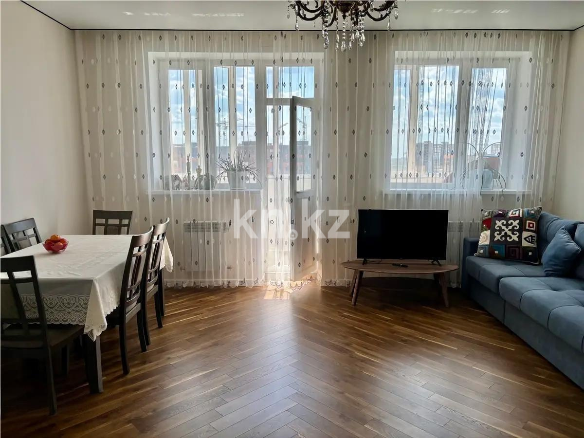 Продажа 3-комнатной квартиры, 77.1 м² в Астане