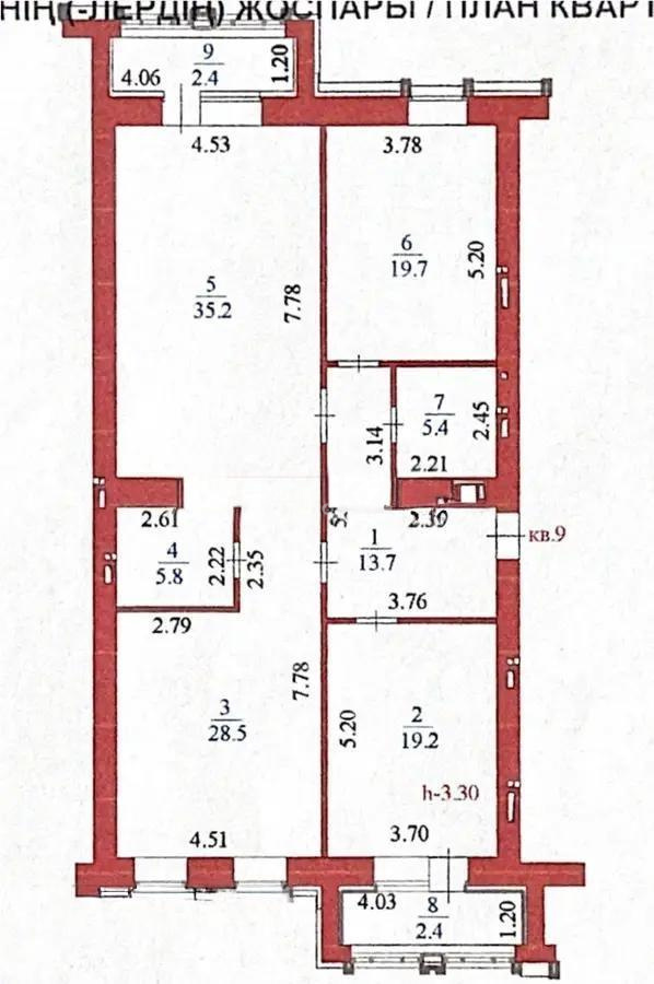 Продажа 3-комнатной квартиры, 132 м², ул. Умай Ана, дом  15 в Астане - фото 5