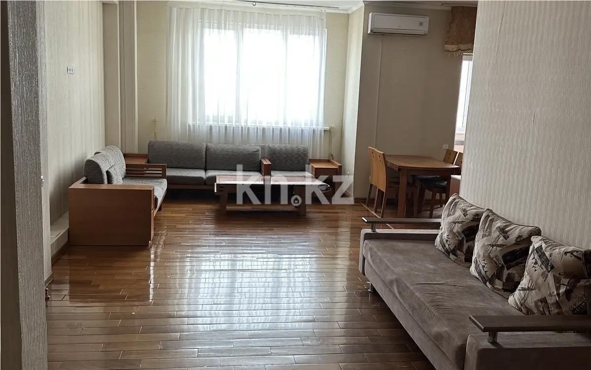 Продажа 4-комнатной квартиры, 123 м² в Алматы