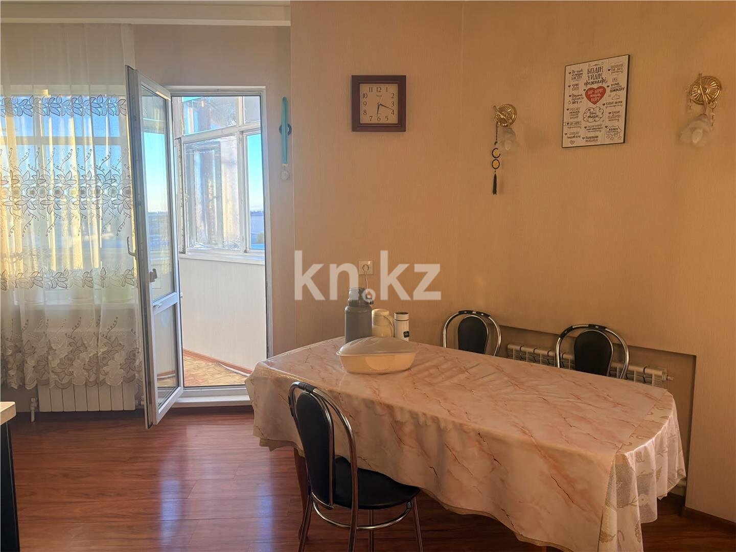 Продажа 3-комнатной квартиры, 98 м² в Караганде - фото 5