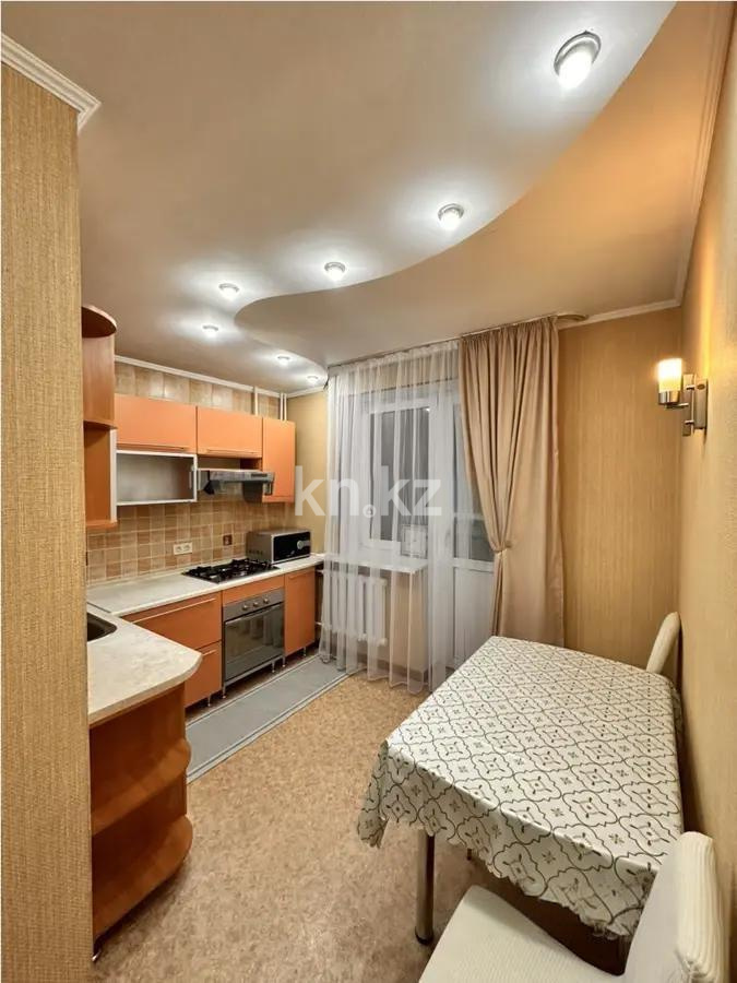 Продажа 2-комнатной квартиры, 50.5 м², ул. Тимирязева, дом  30а в Алматы - фото 3