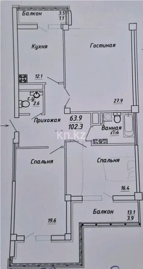 Продажа 3-комнатной квартиры, 101 м² в Астане - фото 4