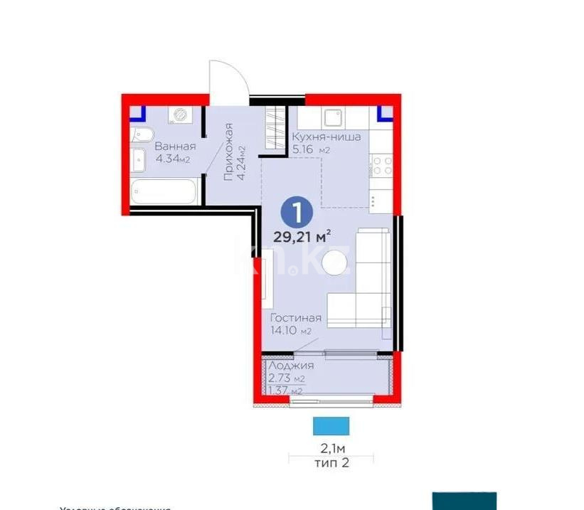 Продажа 1-комнатной квартиры, 29.21 м², мкр-н Гажайып, дом  11/15а в Алматы