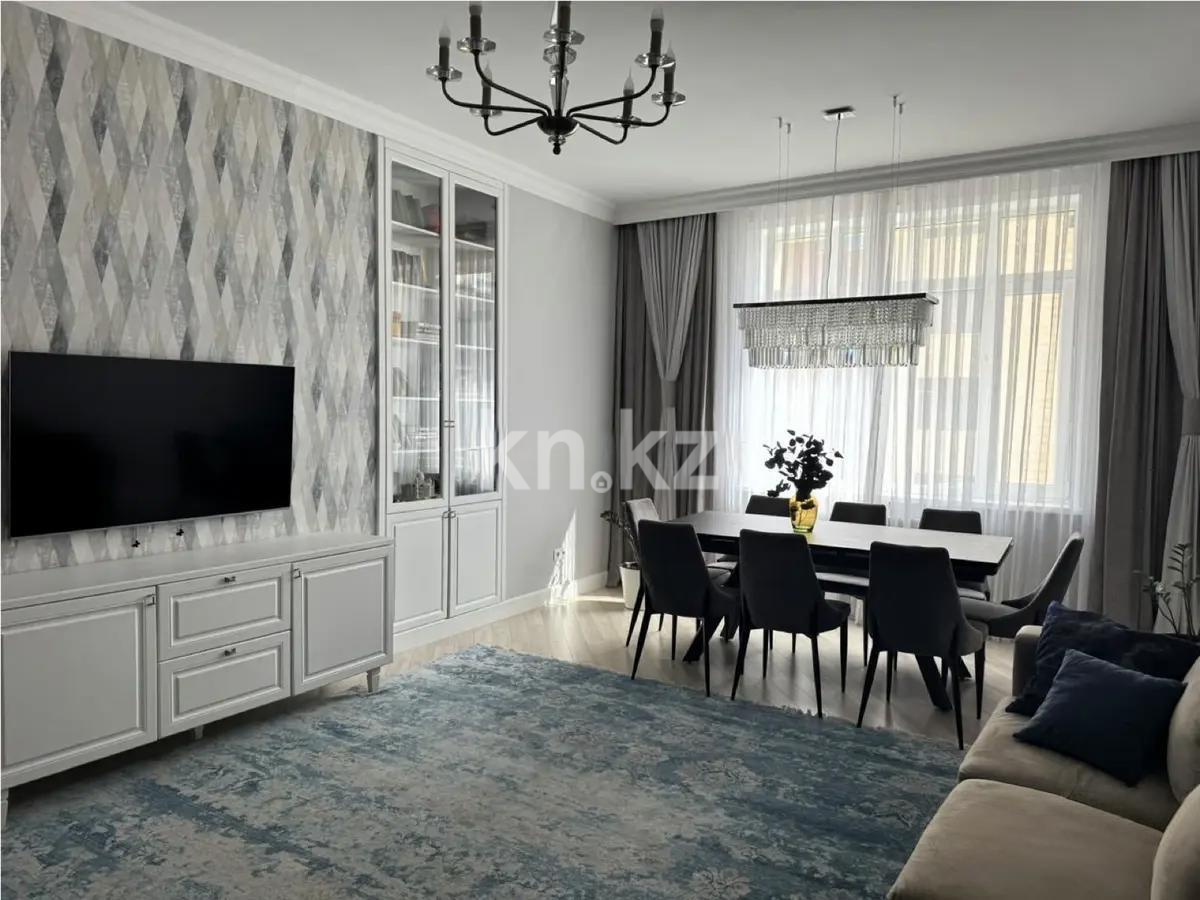 Продажа 3-комнатной квартиры, 135 м², ул. Керей, Жанибек хандар, дом  14/2 блок A в Астане