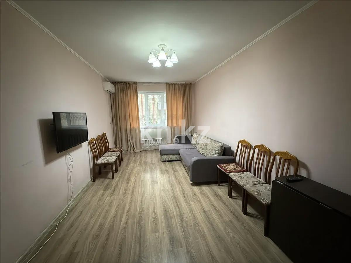 Продажа 1-комнатной квартиры, 45 м² в Алматы