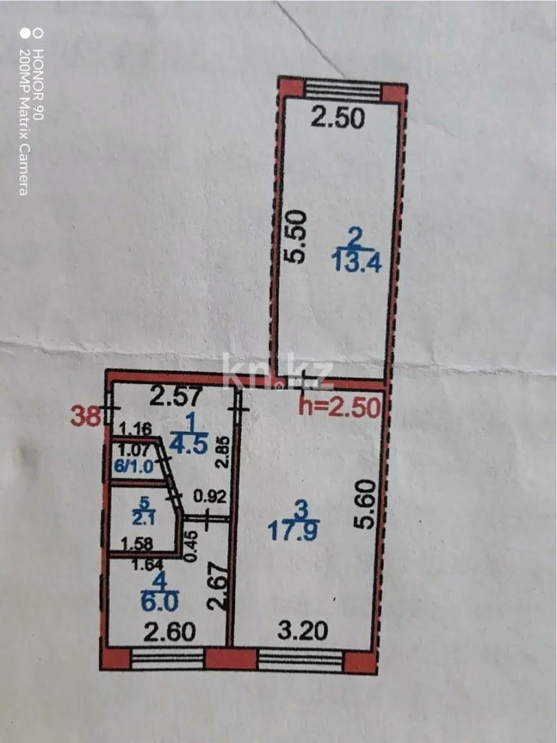 Продажа 2-комнатной квартиры, 45 м² в Караганде - фото 6