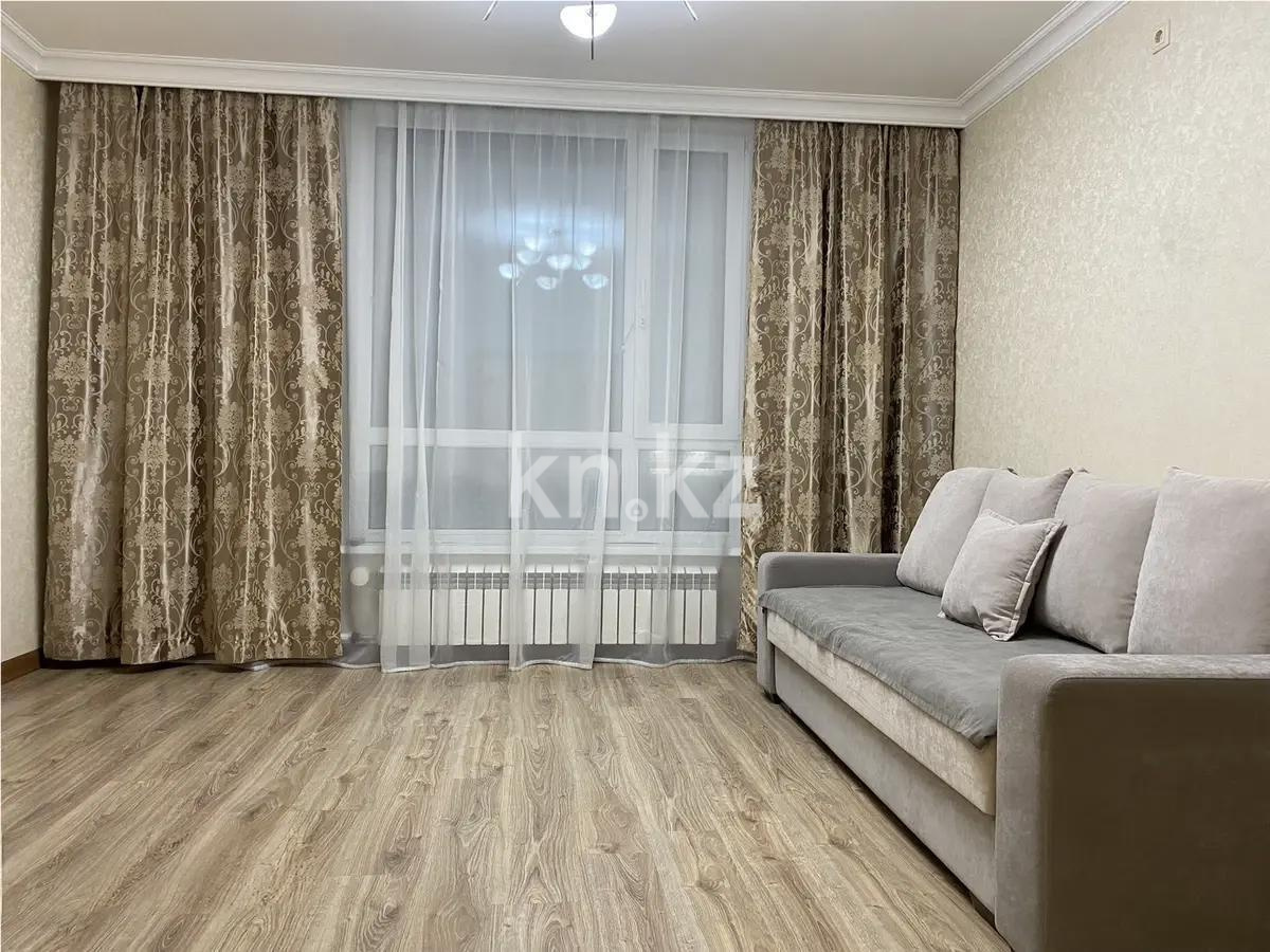 Продажа 1-комнатной квартиры, 41 м² в Астане