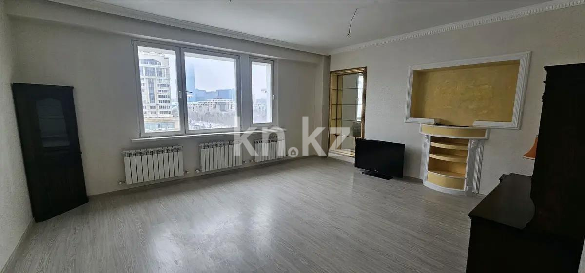 Продажа 4-комнатной квартиры, 150 м² в Астане