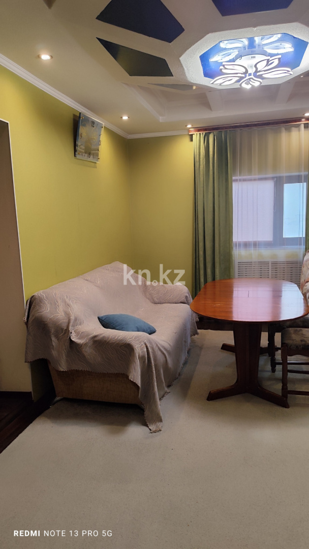 Продажа 4-комнатного дома, 84 м² в Караганде - фото 13