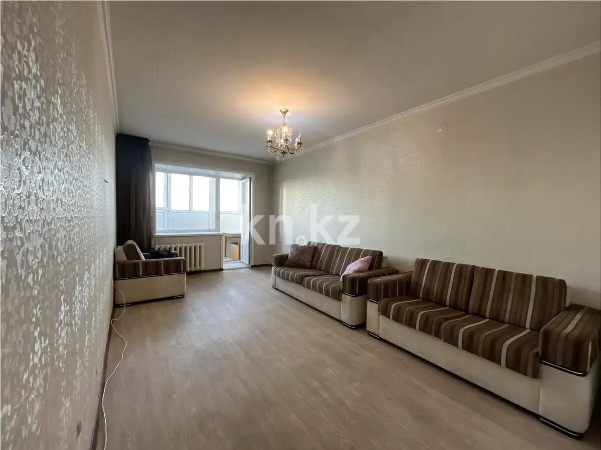 Продажа 2-комнатной квартиры, 67 м² в Астане