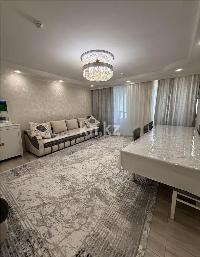 Продажа 4-комнатной квартиры, 115 м² в Астане
