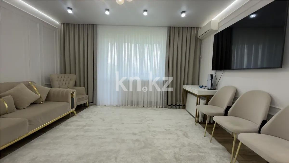 Продажа 3-комнатной квартиры, 66 м² в Караганде