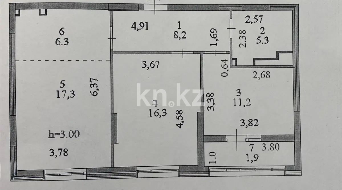 Продажа 3-комнатной квартиры, 66.5 м² в Астане - фото 7