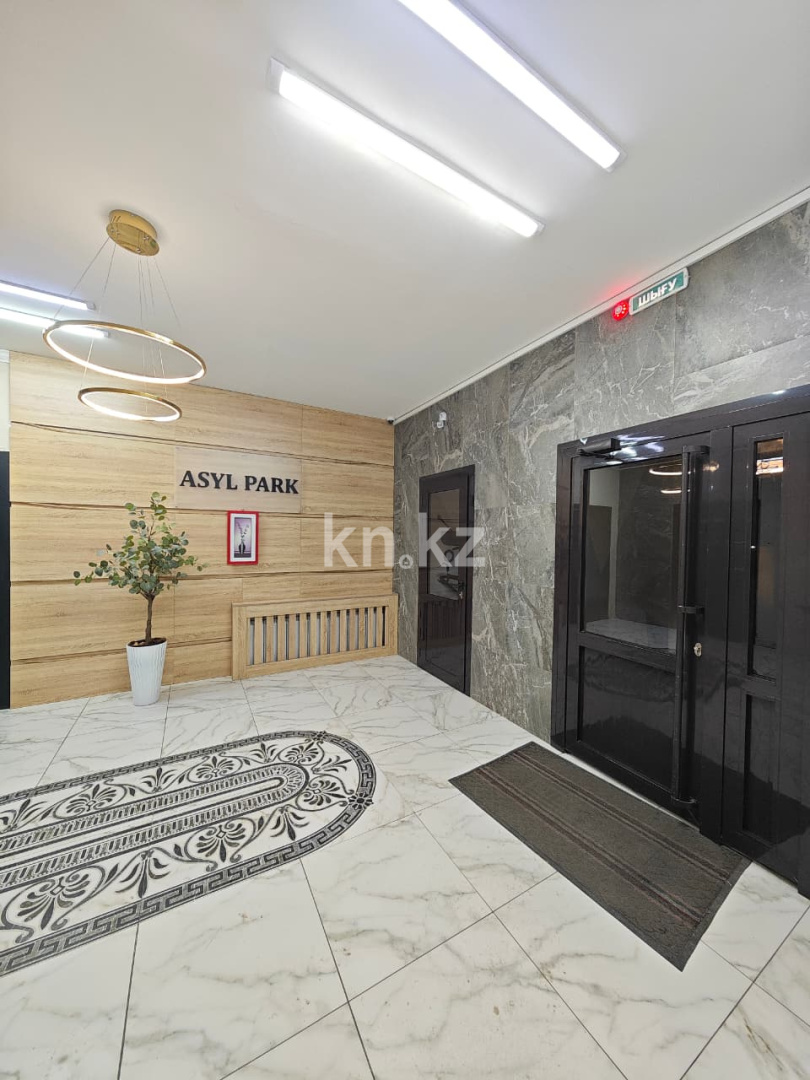 Продажа 3-комнатной квартиры, 90 м² в Караганде - фото 25