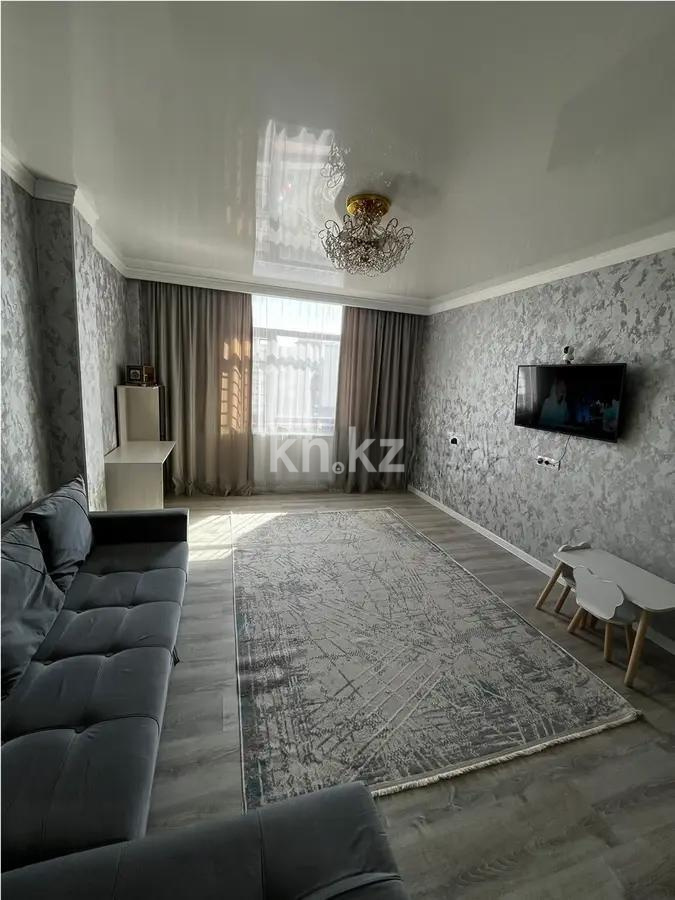 Продажа 2-комнатной квартиры, 53 м² в Астане