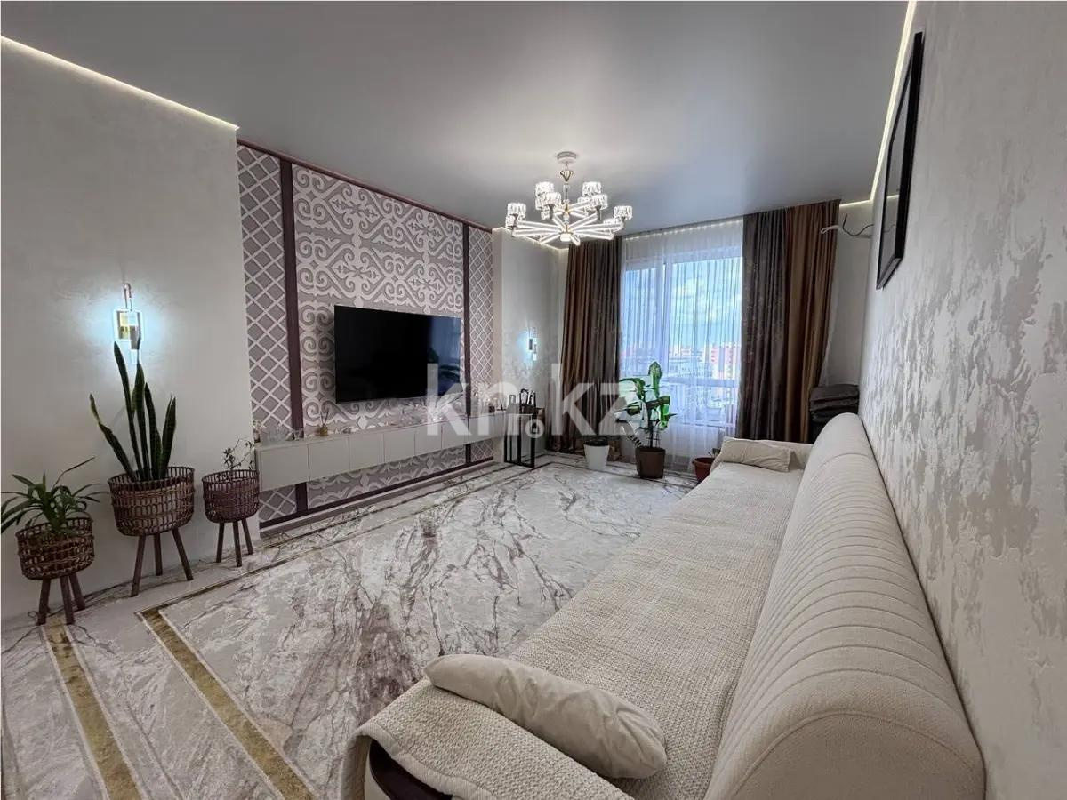 Продажа 3-комнатной квартиры, 85 м² в Астане