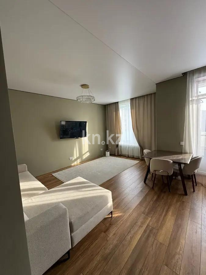 Продажа 2-комнатной квартиры, 40.2 м² в Астане