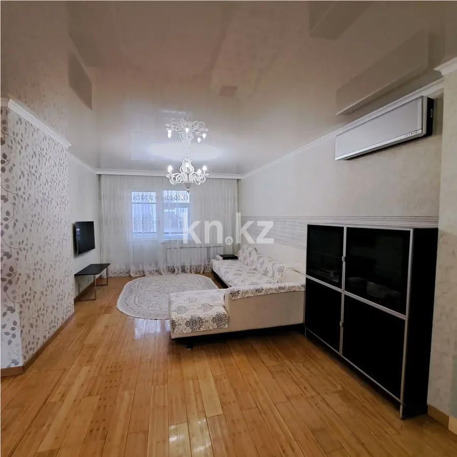 Продажа 3-комнатной квартиры, 108 м² в Астане