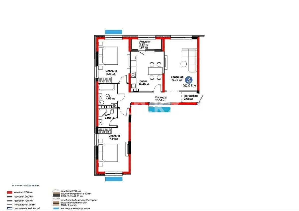 Продажа 3-комнатной квартиры, 91 м² в Алматы