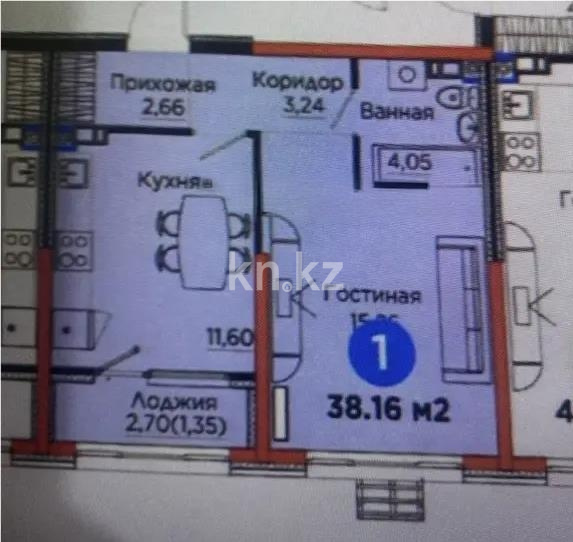 Продажа 1-комнатной квартиры, 38.16 м² в Алматы