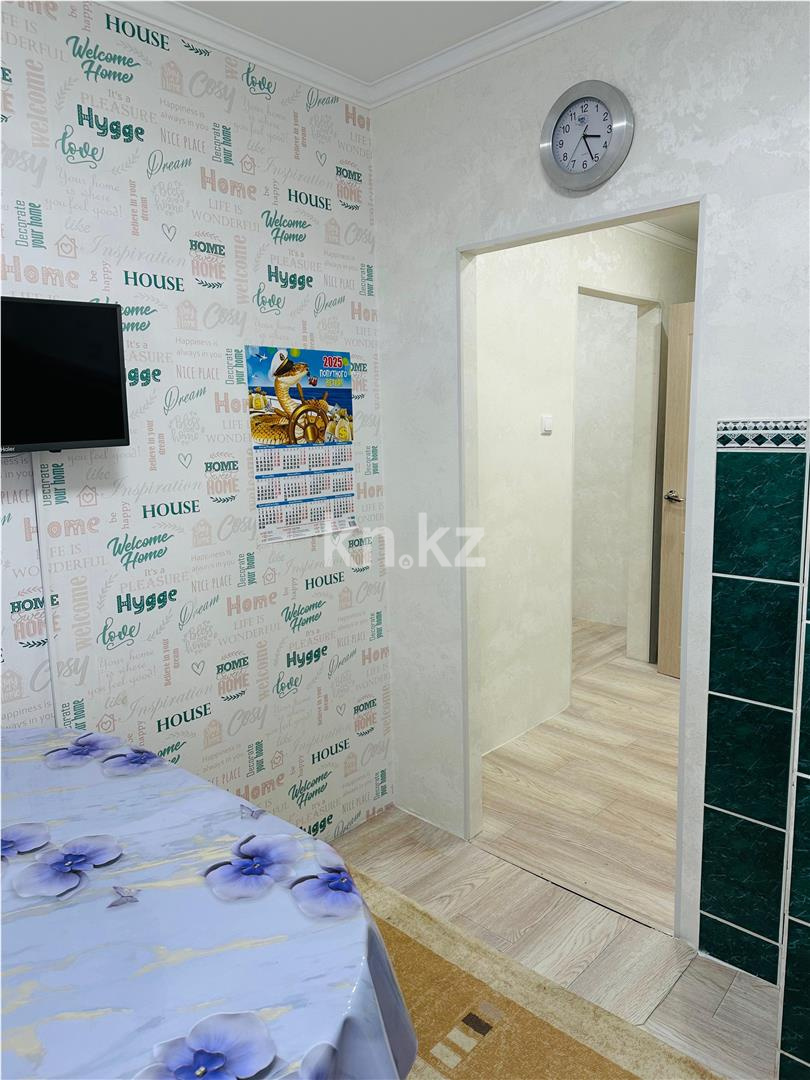 Продажа 2-комнатной квартиры, 51 м² в Темиртау - фото 10