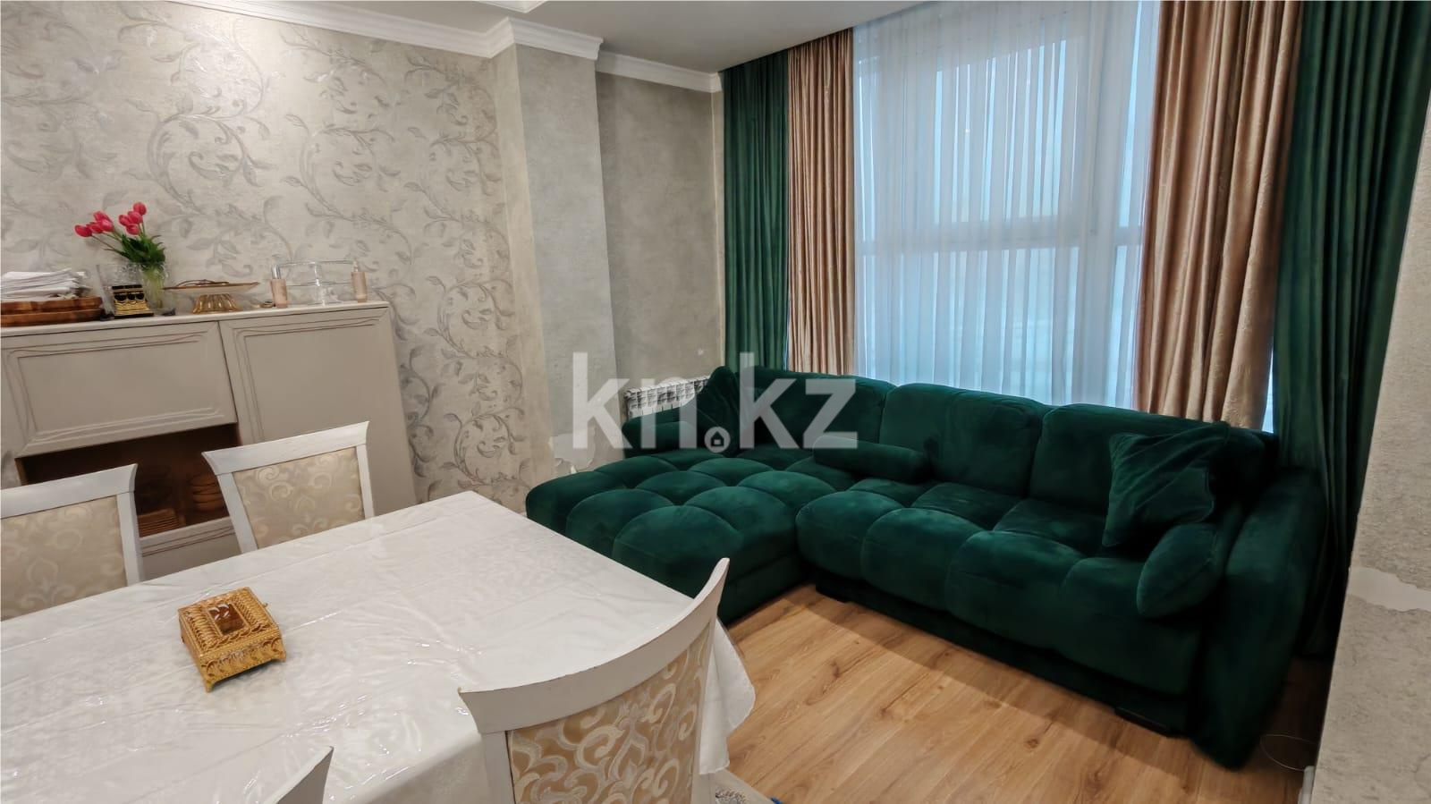 Продажа 3-комнатной квартиры, 105 м² в Караганде - фото 3